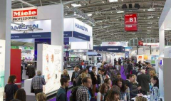 墨西哥國(guó)際五金工具展